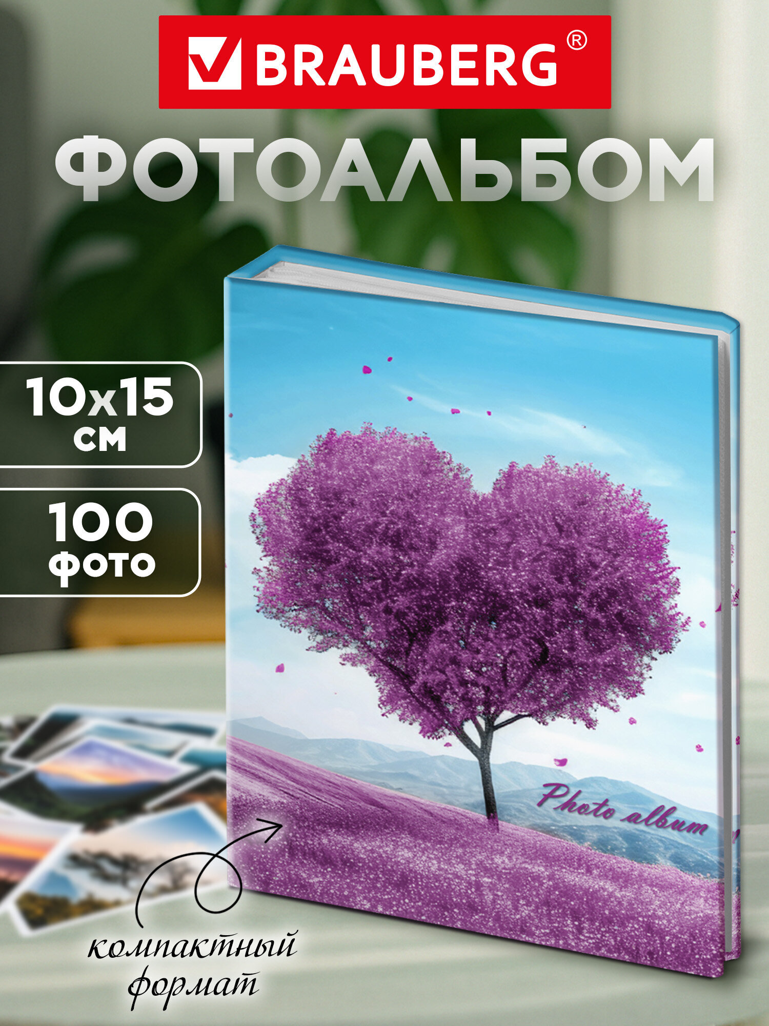 Изображение товара Фотоальбом BRAUBERG на 100 фото 10х15 см