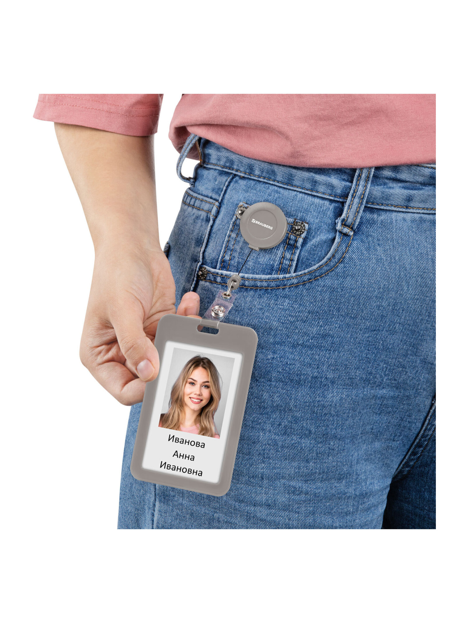 Бейдж Brauberg серый - фото 15