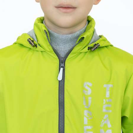 Ветровка Arctic kids