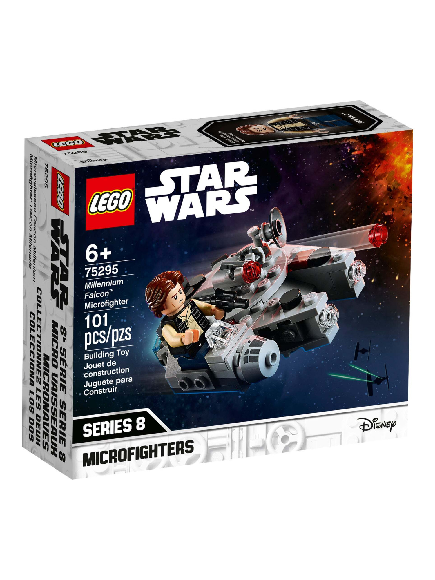 Конструктор LEGO Star Wars Сокол тысячелетия 101 дет. - фото 1