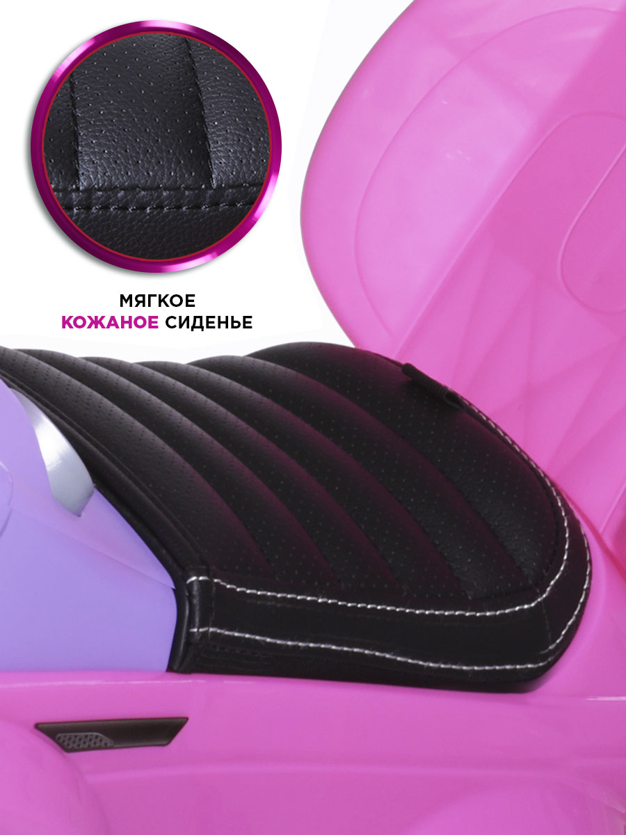 Пушкар BabyCare Sport car розовый - фото 3