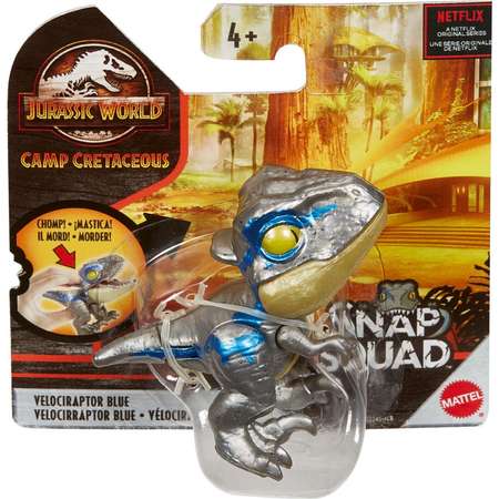 Фигурка Jurassic World