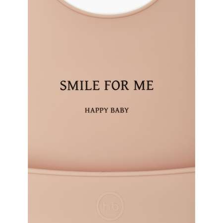 Нагрудник Happy Baby пластик