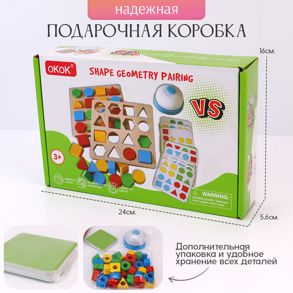 Настольная игра TIPTOPOLIS - фото 7