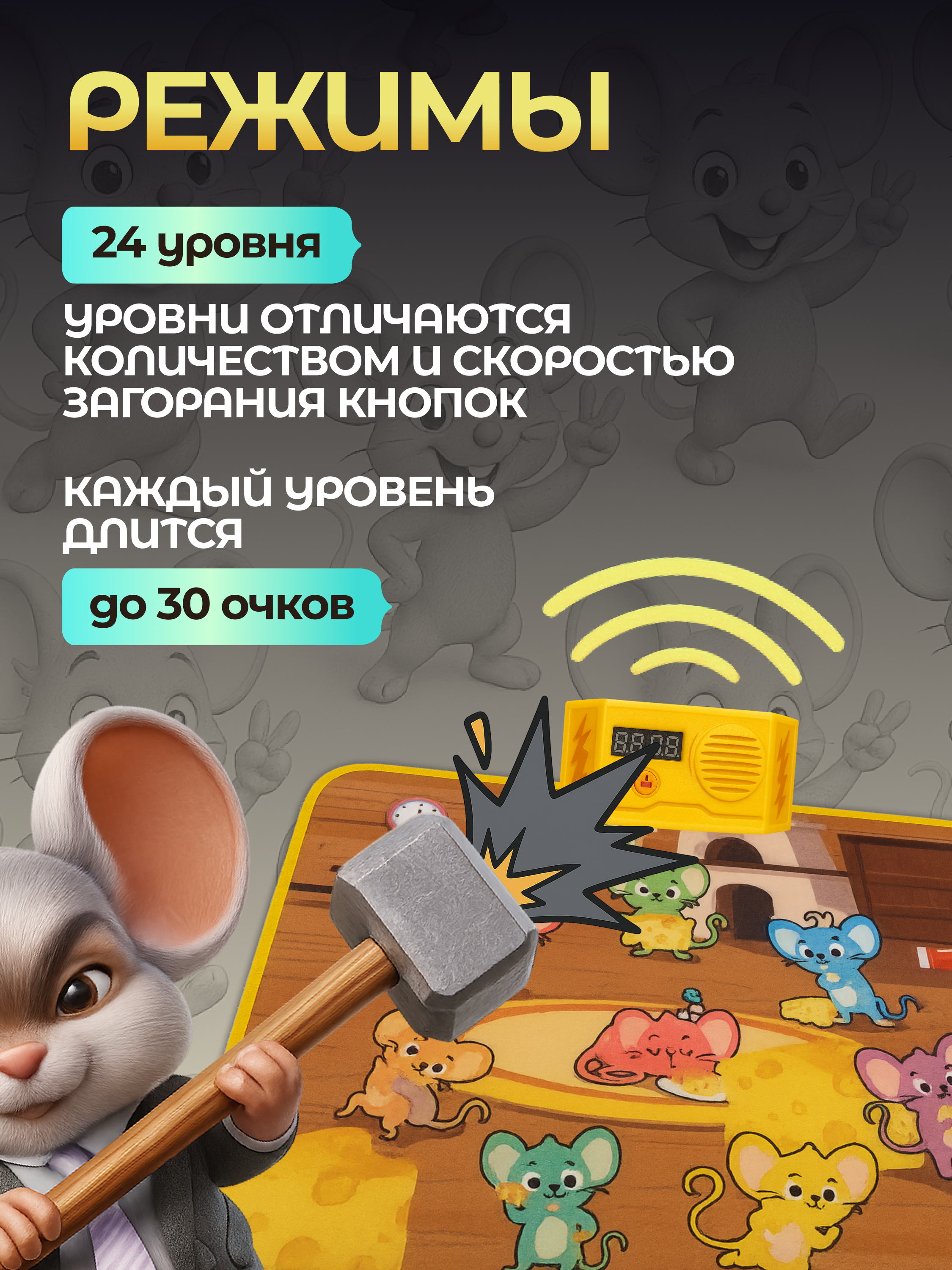 Игрушка-антистресс Magic Stories - фото 6