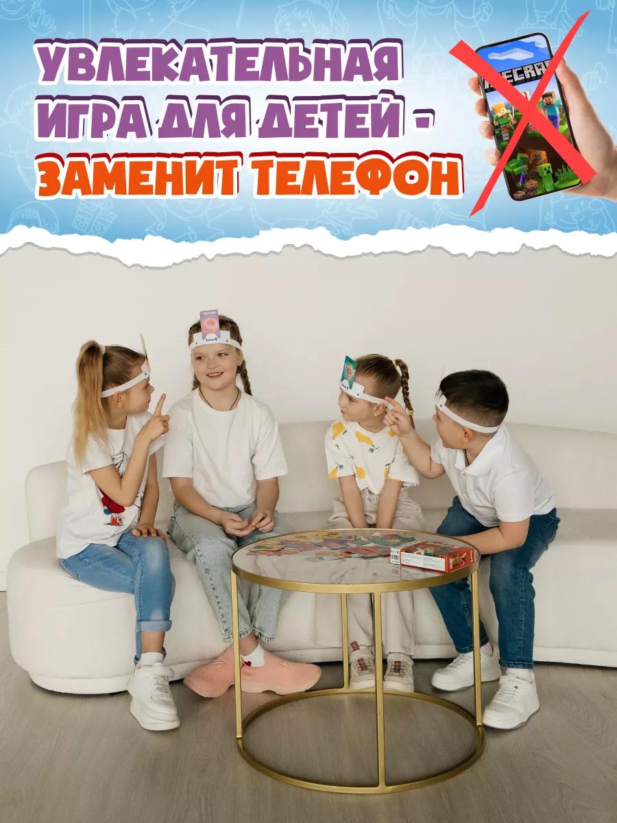 Настольная игра Формула Игр Тайный Я , цв. фиолетовый - фото 7