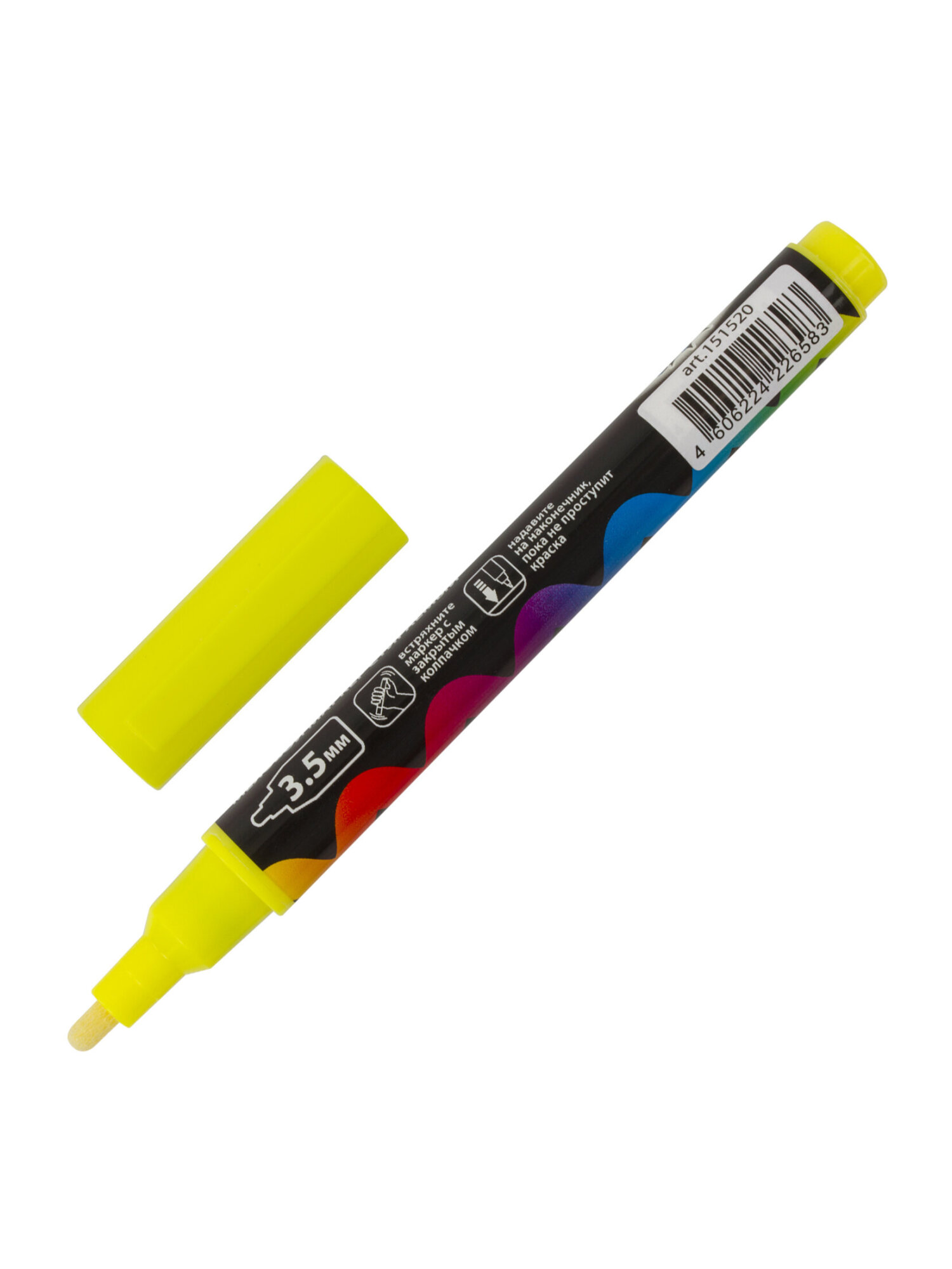 Маркеры Brauberg меловые 1 шт. - фото 6