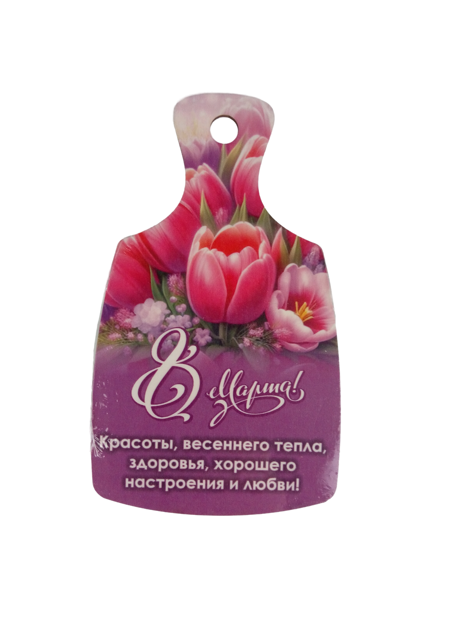 Доска сувенирная Задира разделочная С 8 Марта - фото 2