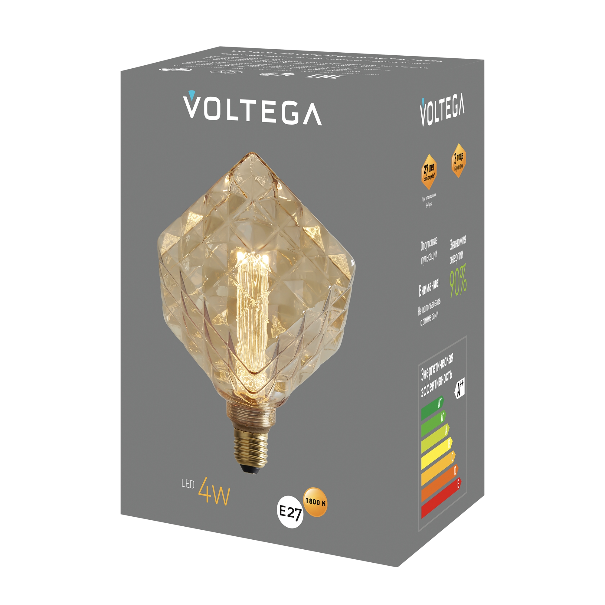 Лампочка декоративная VOLTEGA 8563 - фото 4
