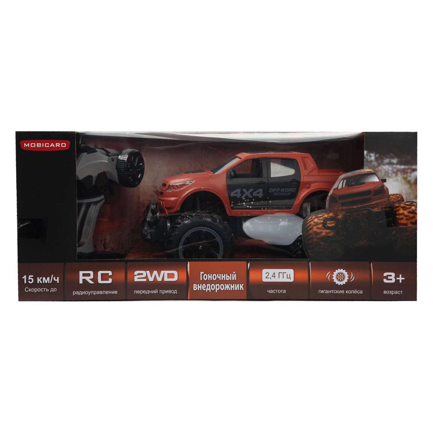 Внедорожник РУ Mobicaro - фото 2