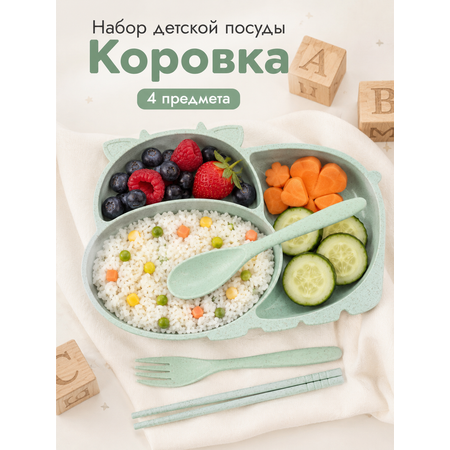 Набор посуды Добрый Филин 4 предм.