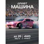 Автомобиль РУ AUTODRIVE 1:24