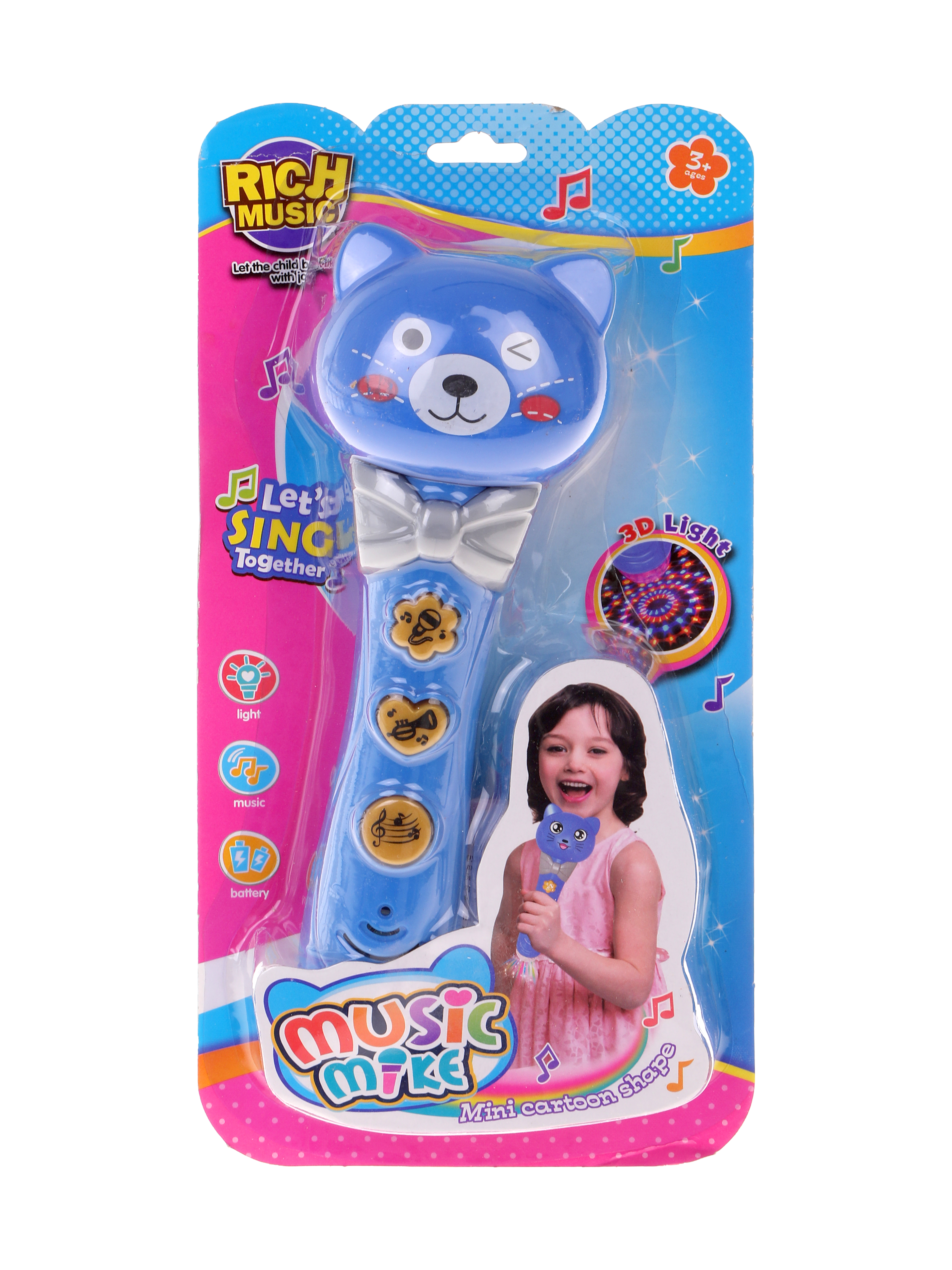 Игрушка музыкальная Наша Игрушка микрофон - фото 4