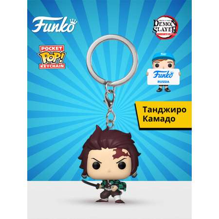 Фигурка Funko Tanjiro Kamado