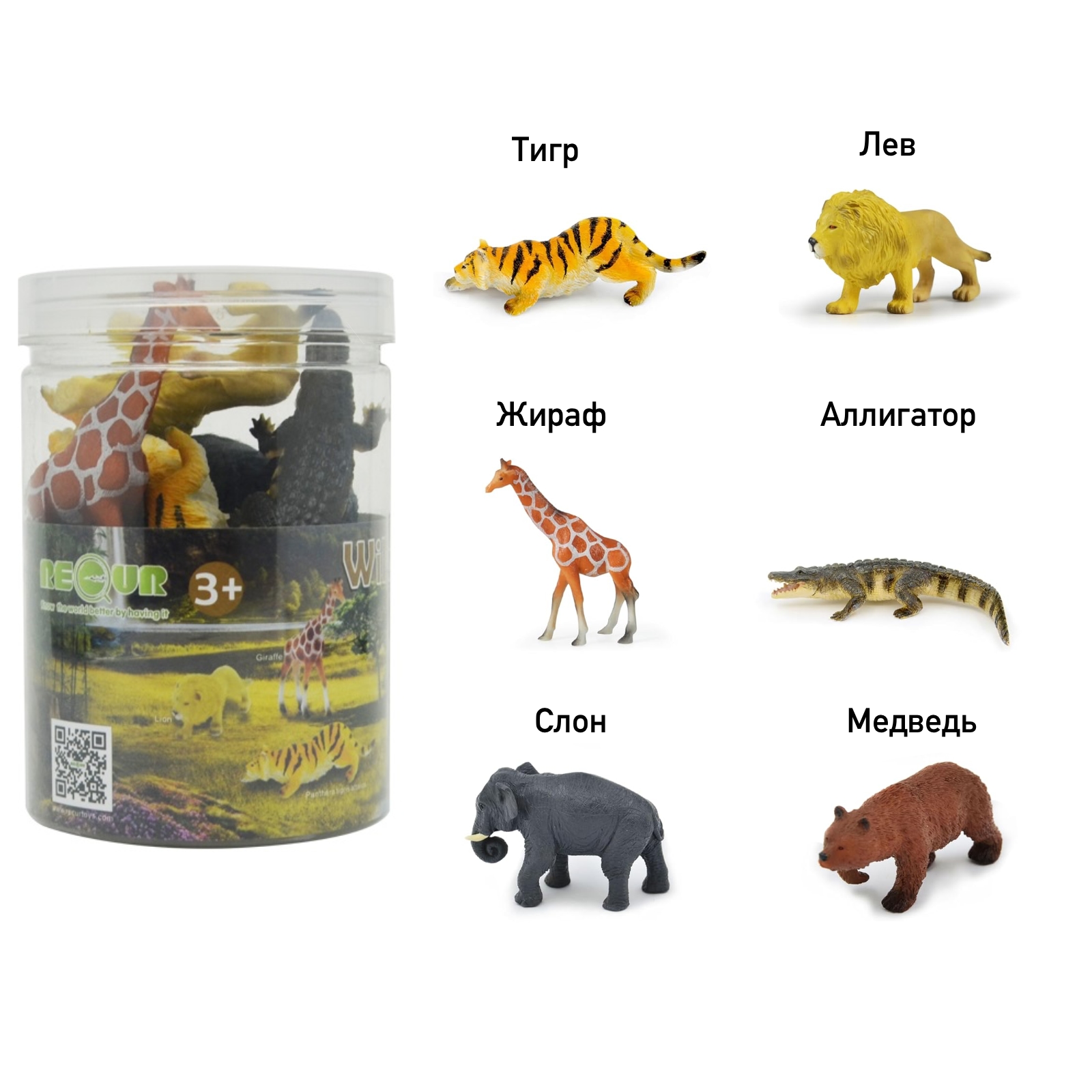 Игровой набор RECUR - фото 1