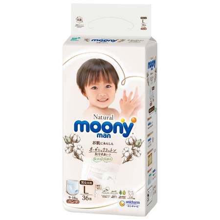 Трусики Moony Organic L (9-14 кг) 36 шт.