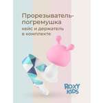 Прорезыватель ROXY-KIDS