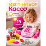 Игрушка CreoPlay касса 19 предм.