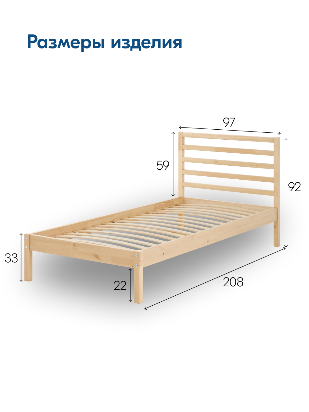 Кровать IKEA ТИРАНА - фото 10