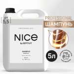 Шампунь NICE by Septivit профессиональный 5000 мл