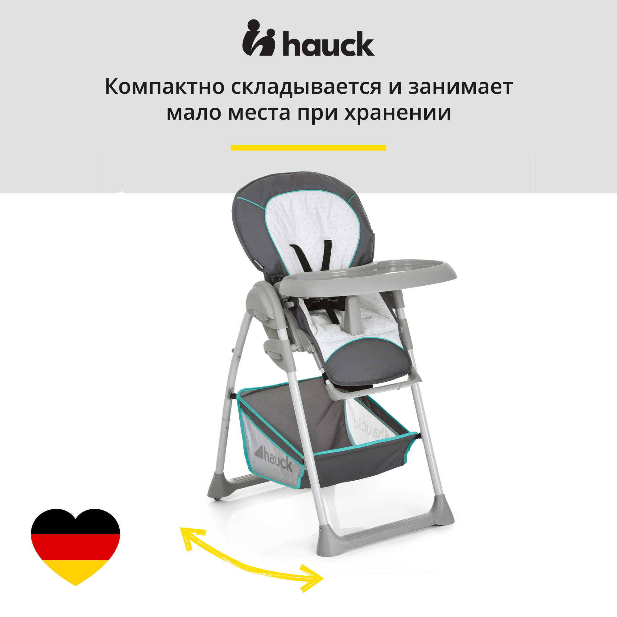 Стульчик для кормления Hauck Sit n Relax трансформер - фото 7
