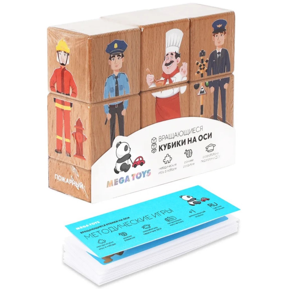 Игрушка Leader кубики - фото 1