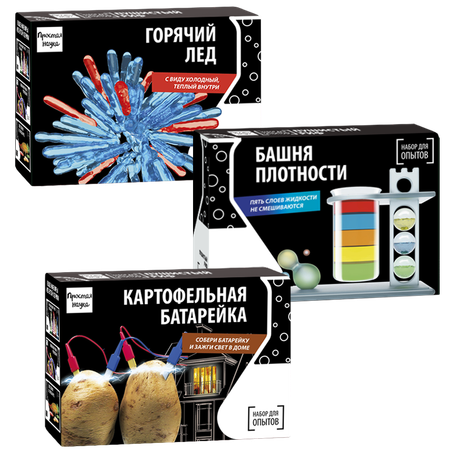 Набор для опытов Простая наука