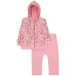 Костюм YOULALA