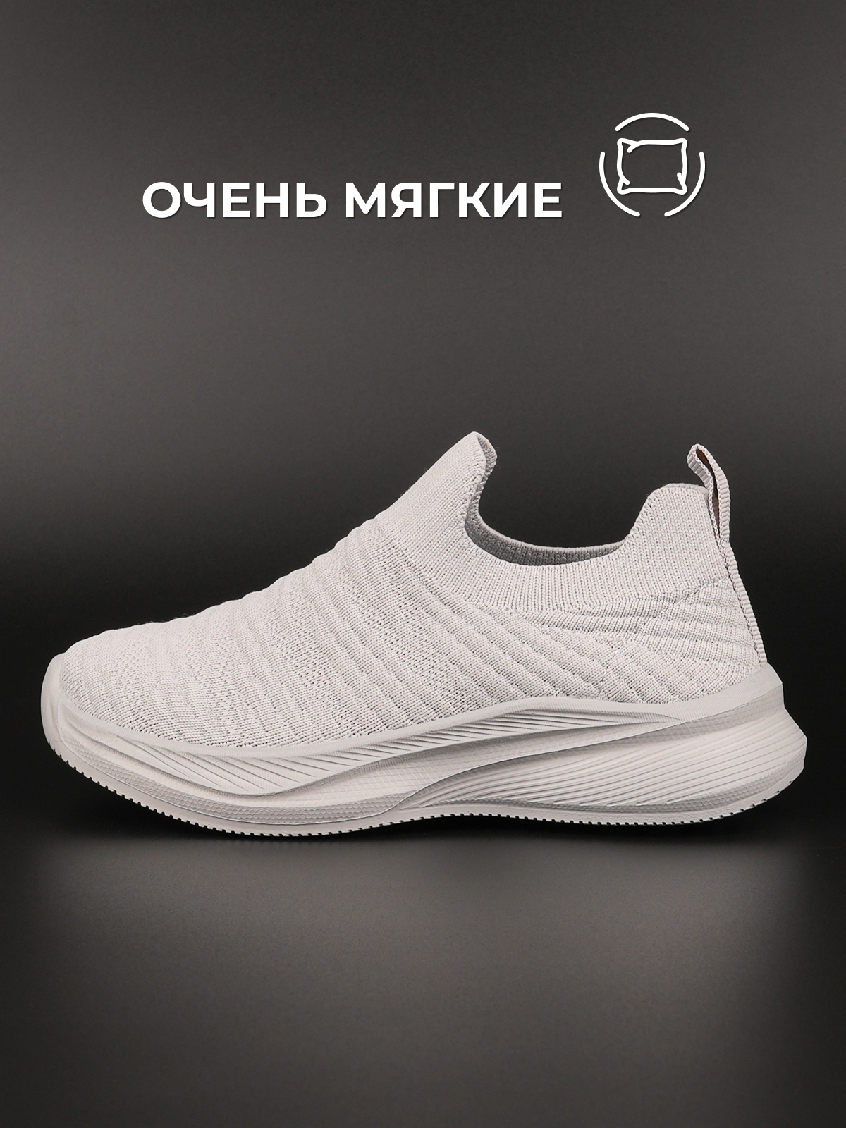 Кроссовки BiKi A-B60029-C - фото 4