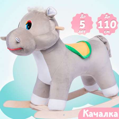 Качалка Нижегородская игрушка