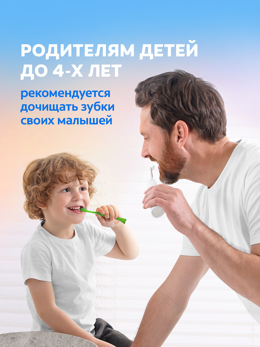 Зубная щетка классическая Colgate от 2 лет в ассортименте - фото 14