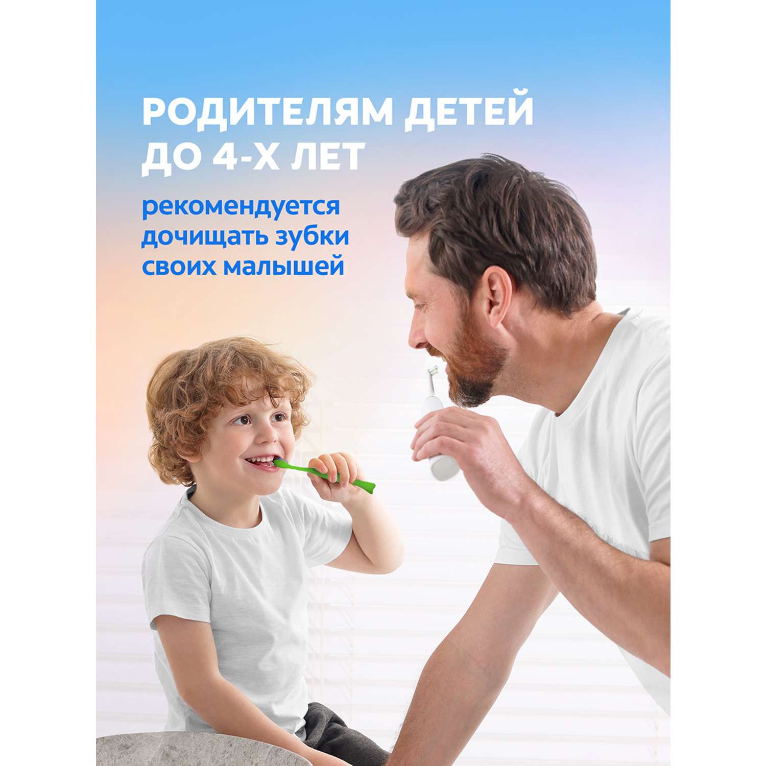 Зубная щетка классическая Colgate от 2 лет в ассортименте - фото 14