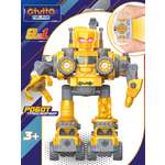Робот-трансформер 8в1 Строитель на пульте управления G2411-481