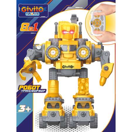 Робот-трансформер 8в1 Строитель на пульте управления G2411-481