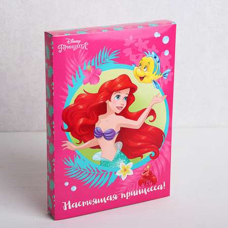 Набор для рисования Disney Принцессы: Ариэль