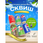 Игрушка-антистресс ТОТОША сквиш Слайм банка Газировки в асс-те