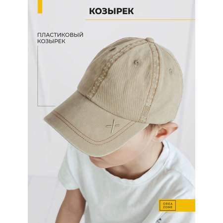 Бейсболка Creazone