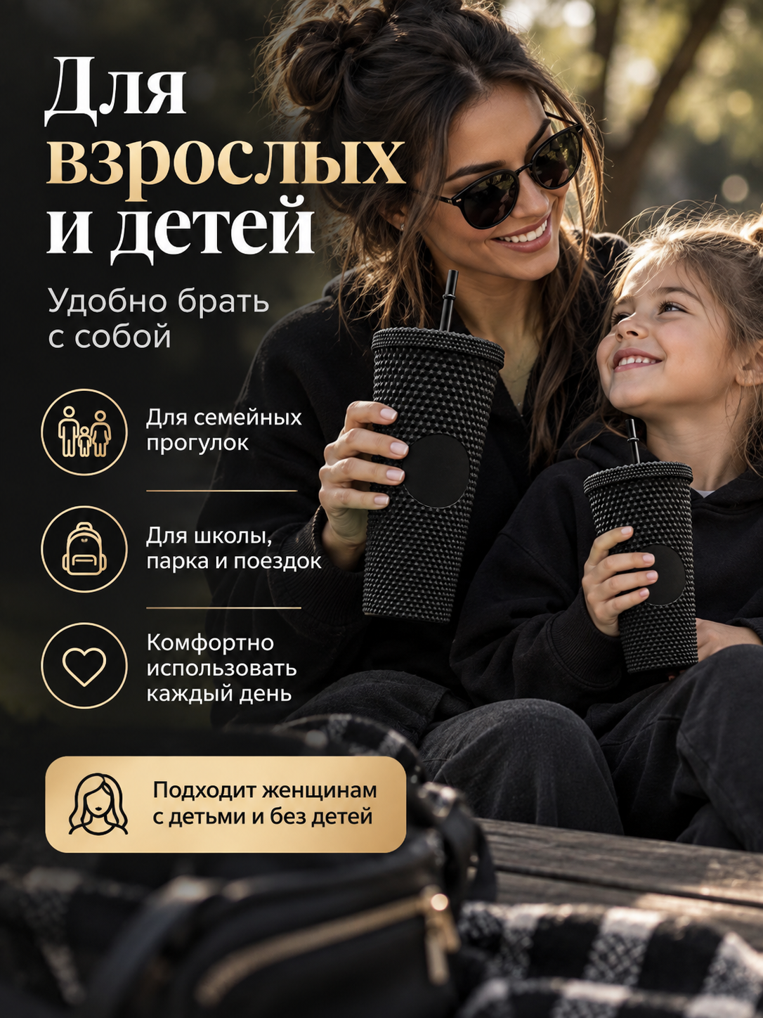 Поильник с трубочкой iLikeGift детский 710 мл - фото 5