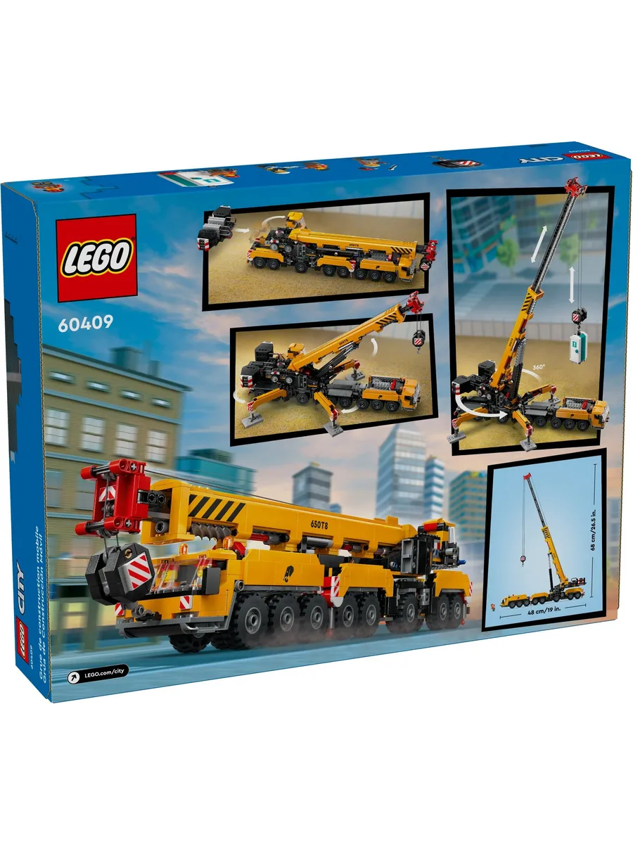 Конструктор LEGO City 1116 дет. - фото 6