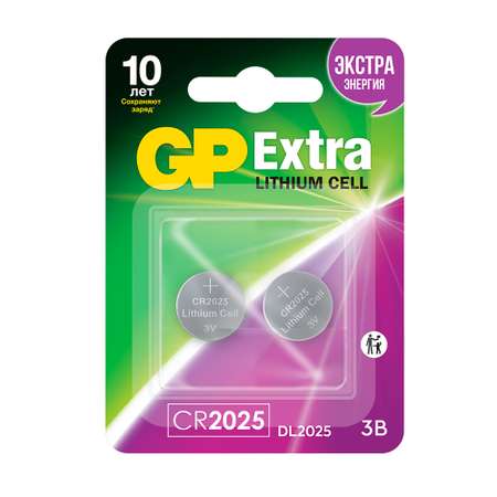 Батарейки GP Extra 2025 2шт
