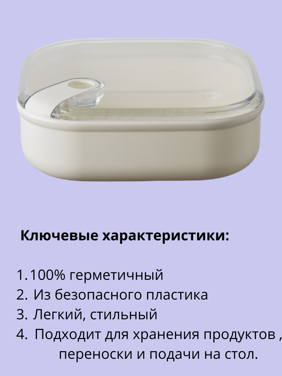 Контейнер квадратный Omada Pull box - фото 2