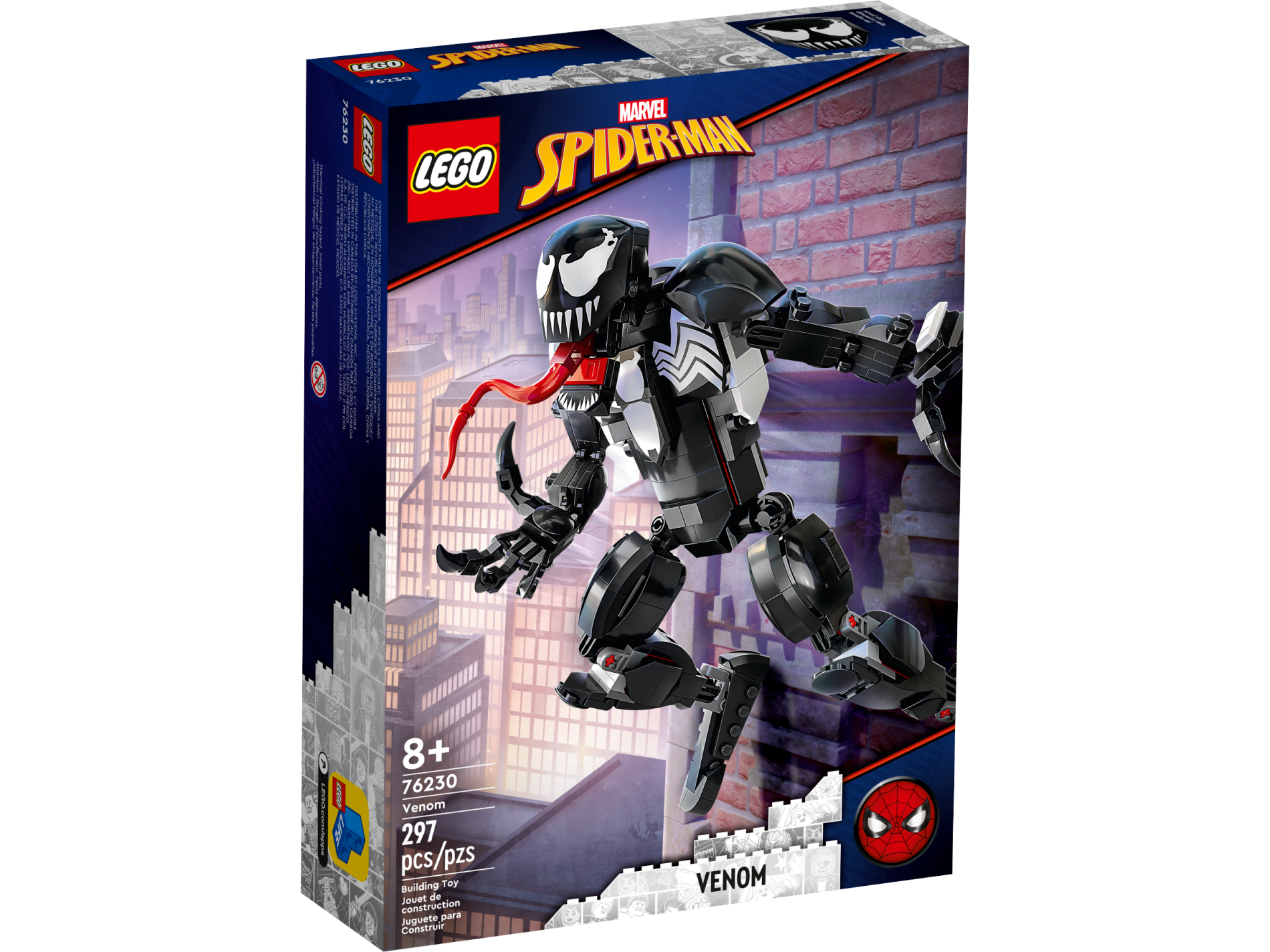 Конструктор LEGO 220 дет. - фото 1