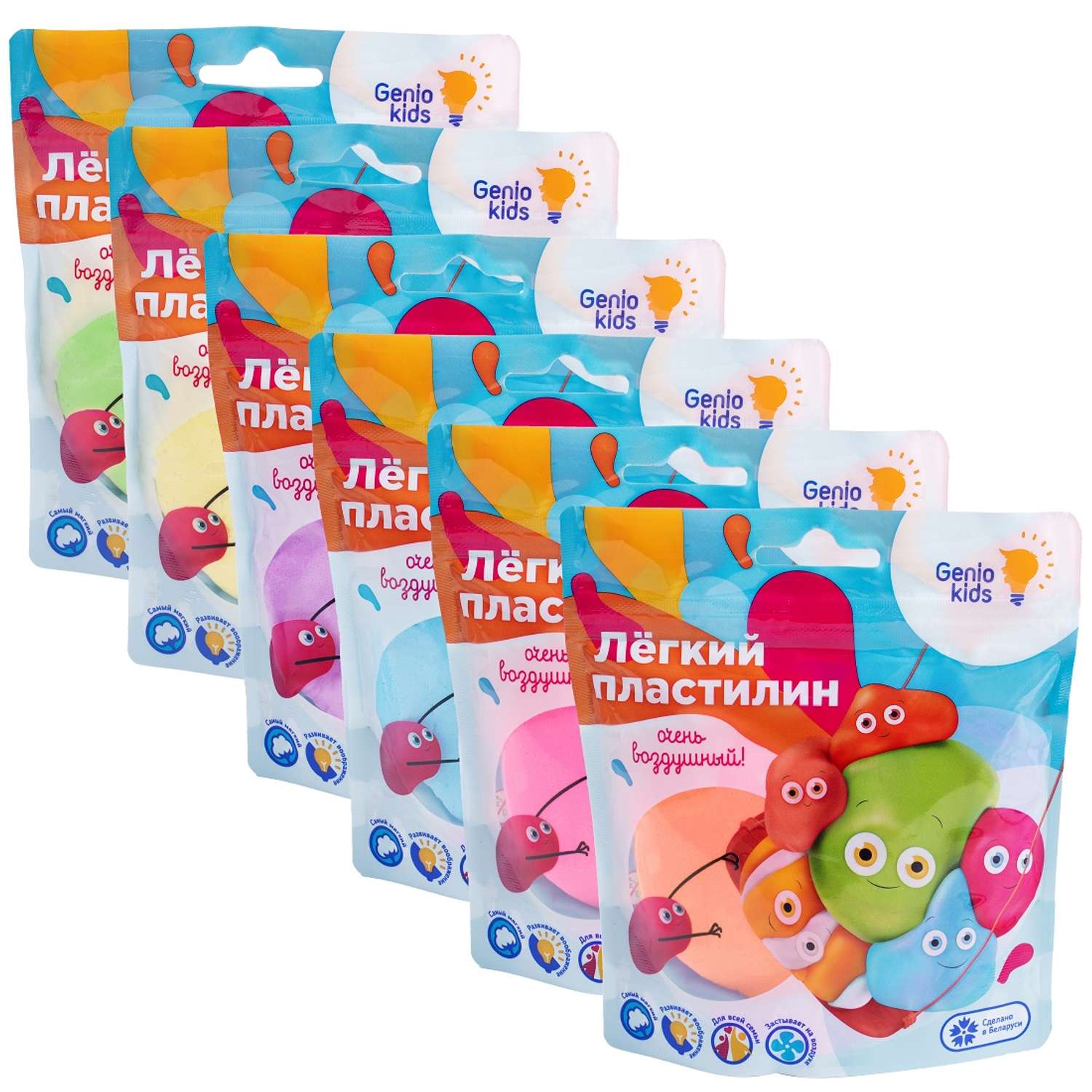 Пластилин Genio Kids воздушный 1 цв. в ассортименте - фото 1