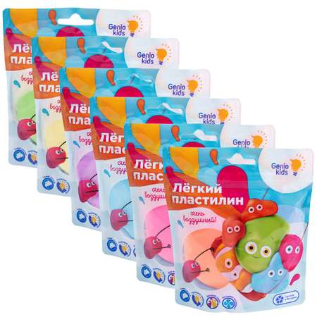 Пластилин Genio Kids воздушный 1 цв. в ассортименте