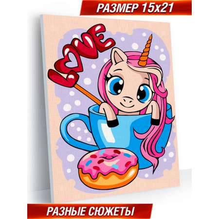 Картина по номерам Hobby Paint Время пить какао в ассортименте