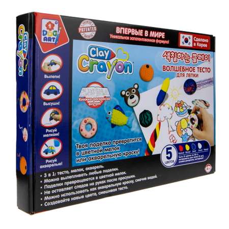 Тесто-пластилин Clay Crayon 5 цв.