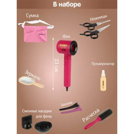 Игрушка Veld Co фен, туалетный столик