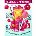 Леденцы на палочке без сахара с ксилитом Ksilibon малина 5 шт