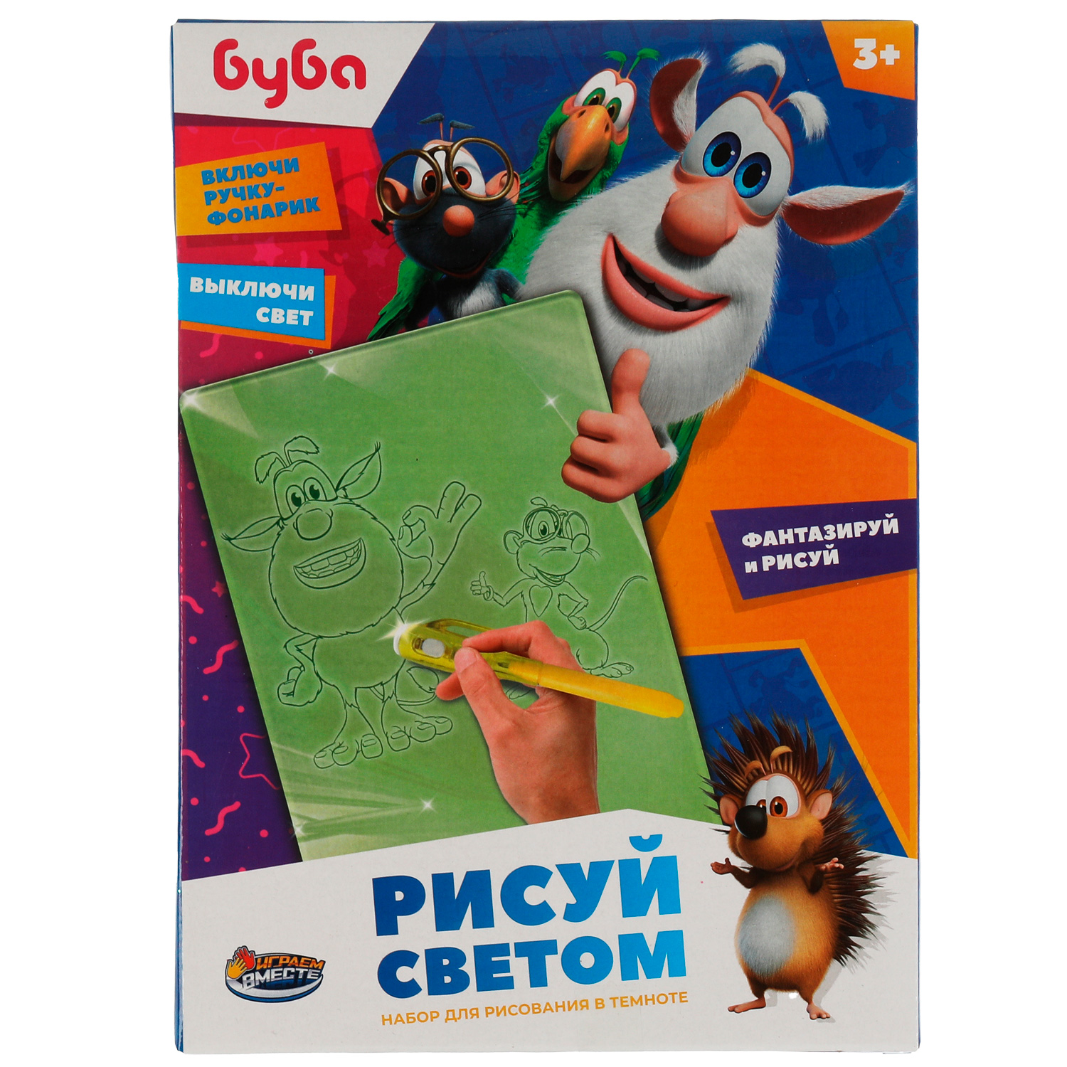 Доска для рисования Играем вместе БУБА рисуем светом - фото 1