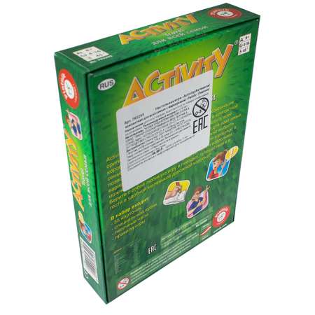 Настольная игра Piatnik Activity